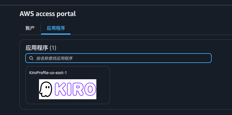 image-20260123212440194