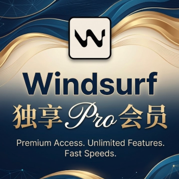 Windsurf Pro账号 - Codex Max模型 AI编程IDE